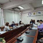 Read more about the article จัดประชุมคณะกรรมการพิจารณาการทำลายหนังสือราชการประจำปี พ.ศ. 2568