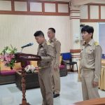 Read more about the article พิธีถวายสัตย์ปฎิญาณเพื่อเป็นข้าราชการที่ดีและพลังของแผ่นดิน เนื่องในโอกาสวันเฉลิมพระชนมพรรษา พระบาทสมเด็จพระเจ้าอยู่หัว 28 กรกฎาคม 2568