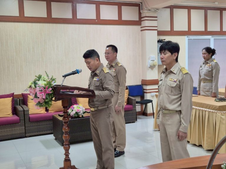 Read more about the article พิธีถวายสัตย์ปฎิญาณเพื่อเป็นข้าราชการที่ดีและพลังของแผ่นดิน เนื่องในโอกาสวันเฉลิมพระชนมพรรษา พระบาทสมเด็จพระเจ้าอยู่หัว 28 กรกฎาคม 2568