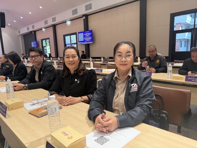 Read more about the article ประชุมคณะกรมการจังหวัดเชียงราย หัวหน้าส่วนราชการ หัวหน้าหน่วยงานรัฐวิสาหกิจ และหน่วยงานที่เกี่ยวข้อง