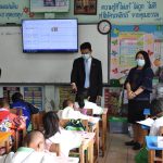 ผอ.สพป.เชียงราย เขต 1 ตรวจเยี่ยมโรงเรียนชุมชนบ้านแม่ข้าวต้มหลวง มอบนโยบาย “โรงเรียนสะอาด ปลอดภัย ร่มรื่น น่าอยู่ น่าเรียน น่ายล”