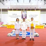 Read more about the article สพป.เชียงราย เขต 1 น้อมรำลึกถึงพระมหากรุณาธิคุณ เนื่องใน”วันที่ระลึกพระบาทสมเด็จพระนั่งเกล้าเจ้าอยู่หัว พระมหาเจษฎาราชเจ้า”