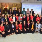 Read more about the article สพป.เชียงราย เขต 1 อบรมพัฒนากระบวนการสืบเสาะหาความรู้วิทยาศาสตร์ โครงงานควบคู่สารนิทัศน์ ระดับปฐมวัย