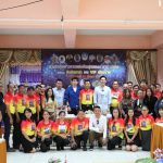 Read more about the article ร.ร.อนุบาลเมืองเชียงรายร่วมกับประธานสโมสรเพื่อนตำรวจอยุธยา และผู้นำท้องที่ท้องถิ่นตำบลสันทราย แถลงข่าวการจัดงานผ้าป่าสามัคคี 106 ปี อนุบาลเมืองเชียงราย หารายได้สร้างรั้วโรงเรียน