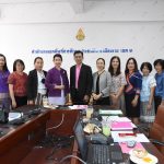 Read more about the article สพป.เชียงราย เขต 1 รับการตรวจติดตามการใช้จ่ายเงินงบประมาณรายจ่ายประจำปีงบประมาณ 2564