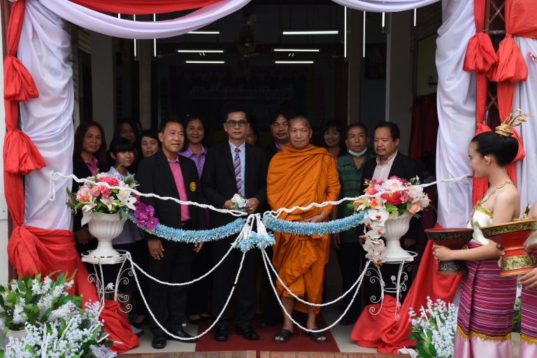Read more about the article โรงเรียนบ้านเมืองชุม เวียงชัยเปิดบ้านวิชาการ ปีการศึกษา 2563 สร้างความเชื่อมั่นโรงเรียนคุณภาพให้กับชุมชน