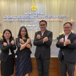 Read more about the article สพป.เชียงราย เขต 1 ร่วมประชุมเชิงปฏิบัติการต่อต้าน การทุจริตและประพฤติมิชอบ สร้างเขตพื้นที่การศึกษาสุจริต