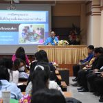 Read more about the article สพป.เชียงราย เขต 1 ประชุมเชิงปฏิบัติการทบทวนและพัฒนาหลักสูตรสถานศึกษา โรงเรียนในกลุ่มดอนศิลาส่งเสริมการเรียนรู้ให้กับนักเรียน