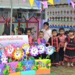 Read more about the article เปิดบ้านวิชาการโรงเรียนรวมมิตร แหล่งสร้างคนคุณภาพชุมชนแห่งการท่องเที่ยว