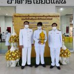 Read more about the article #สพป.เชียงราย เขต 1 ถวายราชสักการะเนื่องในวันพระบาทสมเด็จพระพุทธยอดฟ้าจุฬาโลกมหาราช และวันที่ระลึกมหาจักรีบรมราชวงศ์