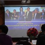 Read more about the article #สพป.เชียงราย เขต 1 รับชมพุธเช้าข่าว สพฐ. ครั้งที่ 21/2564 และร่วมการประชุมผู้อำนวยการสำนักงานเขตพื้นที่การศึกษา ทั่วประเทศครั้งที่ 2/2564