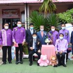 Read more about the article สำนักงานคณะกรรมการการศึกษาขั้นพื้นฐานประเมินสัมฤทธิผลการปฏิบัติหน้าที่ ในรอบ 1 ปี ผู้บริหารทางการศึกษา สพป.น่าน เขต 2 รักษามาตรฐานทางวิชาชีพ