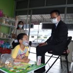 Read more about the article สพป.เชียงราย เขต 1 ตรวจความพร้อมก่อนเปิดบ้านเรียนตินติน