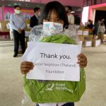 Read more about the article มูลนิธิกู้ดเนเบอร์ซ มอบอุปกรณ์การเรียน กลุ่มนักเรียนชาติพันธุ์ สังกัด สพป.เชียงราย เขต 1