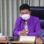 Read more about the article Coaching Team สพป.เชียงราย เขต 1 พี่เลี้ยงเตรียมประเมินสัมฤทธิผลการปฏิบัติงานในหน้าที่ผู้อำนวยการสถานศึกษา