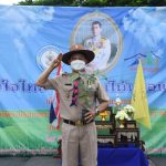 Read more about the article คณะลูกเสือจังหวัดเชียงรายจัดพิธีถวายพระพรและบำเพ็ญประโยชน์ เนื่องในวันเฉลิมพระชนมพรรษาพระบาทสมเด็จพระวชิรเกล้าเจ้าอยู่หัว