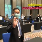 Read more about the article สพป.เชียงราย เขต 1 ร่วม เปิดกิจกรรมฯ รู้เท่าทัน รับมือข่าวปลอม