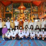 Read more about the article สพป.เชียงราย เขต 1 ถวายเทียนพรรษาวัดดอนแก้ว อ.เวียงชัย เนื่องในวันเข้าพรรษา