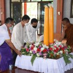 Read more about the article สพป.เชียงราย เขต 1 ถวายเทียนพรรษาวัดสันติวราราม อ.เวียงเชียงรุ้ง เนื่องในวันเข้าพรรษา