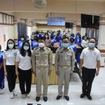 Read more about the article สพป.เชียงราย เขต 1 จัดค่าย ON SITE ควบคู่ ON LINE “ปลุกพลัง KID พิชิตปัญหา” ป้องกันยาเสพติด และพฤติกรรมที่ไม่พึงประสงค์