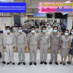 Read more about the article สพป.เชียงราย  เขต 1 ประชุมเชิงปฏิบัติการ ส่งเสริมและสร้างโอกาสทางการศึกษา