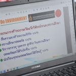 Read more about the article ประชุมคณะทำงานถอดบทเรียนและสร้างโมเดลจัดการเรียนการสอน ON-SITE 100% สพป.เชียงราย เขต 1 ปลอดภัยจากโควิด -19 อย่างเป็นระบ