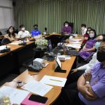 Read more about the article สพป.เชียงราย เขต 1 ประชุมประเมินตัวชี้วัดตามมาตรการปรับปรุงประสิทธิภาพในการฎิบัติราชการ