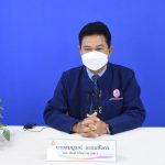 Read more about the article สพป.เชียงราย เขต 1 PLC และ FOUS GROUP Online ผอ.โรงเรียนร่วมโครงการ Montessori บริบท สพฐ. ระดับภาคเหนือ