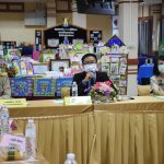 Read more about the article เปิดเวทีนำเสนอผลงานพนักงานราชการ สพป.เชียงราย เขต 1 พ.ศ.2564