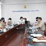 Read more about the article สพป.เชียงราย เขต 1 ประชุมระดมความคิดเห็น วิจัยเชิงพื้นที่เพื่อการจัดทำนโยบายการจัดการเรียนรู้วิถีใหม่