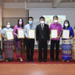 Read more about the article ประชุมขับเคลื่อนนโยบายการพัฒนาคุณภาพการศึกษาเรียนรวมสู่การปฏิบัติ