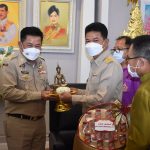 Read more about the article แสดงความยินดีผู้ว่าราชการจังหวัดเชียงใหม่