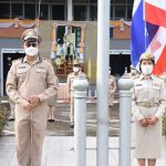 Read more about the article วันพระราชทานธงชาติไทย 28 กันยายน (Thai National Flag Day) ประจำปี 2564