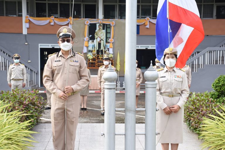 Read more about the article วันพระราชทานธงชาติไทย 28 กันยายน (Thai National Flag Day) ประจำปี 2564