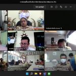 Read more about the article สพป.เชียงราย ประชุมออนไลน์ซักซ้อมความเข้าใจเกี่ยวกับการจัดทำข้อตกลงในการพัฒนางาน (PA) ผู้อำนวยการสถานศึกษา 102 แห่งในสังกัด