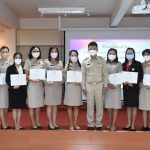 Read more about the article มอบเกียรติบัตร ต้นแบบโรงเรียน วิทยากรขยายผล และครูผู้ร่วม PLC รุ่น 6 สร้างกำลังใจในการพัฒนาวิชาชีพ