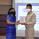 Read more about the article มอบป้ายบ้านนักวิทยาศาสตร์น้อย ประเทศไทย