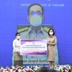 Read more about the article สพป.ชร.1 ร่วมมอบเงินช่วยเหลือเยียวยา รำลึกสดุดีวีรชน  “ครูจูหลิง ปงกันมูล”