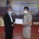 Read more about the article เลขาธิการสำนักลูกเสือแห่งชาติ ตรวจเยี่ยม การฝึกอบรมลูกเสือจิตอาสาพระราชทาน ระดับสถานศึกษา รุ่นที่ 1 สพป.เชียงราย เขต 1