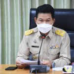 Read more about the article ประชุมกำหนดเกณฑ์คัดเลือกโครงการยกย่องเชิดชูเกียรติ ครูและบุคลากรทางการศึกษา