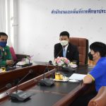 Read more about the article สพป.เชียงราย เขต 1 ร่วมรับฟังพุธเช้าข่าว สพฐ. ครั้งที่ 40/2564