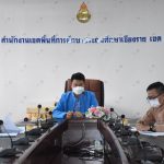 Read more about the article พิจารณาจัดสรร 3 อัตรา ครูผู้ทรงคุณค่าแห่งแผ่นดิน โรงเรียนสภาพอัตรากำลังครูต่ำกว่าเกณฑ์