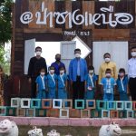 Read more about the article เยี่ยมโรงเรียนบ้านป่าซางเหนือ ตรวจความพร้อมการเปิดภาคเรียน 2/2564