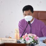 Read more about the article เขตพื้นที่การศึกษาในจังหวัดเชียงราย ประชุมครั้งที่ 1/2546 เตรียมจัดสอบบรรจุครูผู้ช่วย ปี 2564