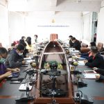 Read more about the article สพป.เชียงราย เขต 1 ร่วมรับฟังพุธเช้าข่าว สพฐ. ครั้งที่ 46/2564