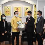 Read more about the article มอบของขวัญผู้ว่าราชการจังหวัดและรองผู้ว่าฯ เชียงราย รับพรปีใหม่