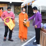 Read more about the article สพป.เชียงราย เขต 1 จัดพิธีทำบุญตักบาตรเสริมความเป็นสิริมงคล รับปีขาล