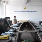 Read more about the article สพป.เชียงราย เขต 1 พิจารณาการเปลี่ยนตำแหน่งและ ย้าย โอนฯ ให้ดำรงตำแหน่งตามมาตรา 38 ค.(2) ในอัตราที่ว่าง