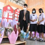 Read more about the article กลุ่มโรงเรียนขยายโอกาส สพป.ชร.1 จัดแข่งขัน หนึ่งโรงเรียน หนึ่งนวัตกรรม