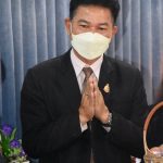 Read more about the article สพป.เชียงราย เขต 1 อวยพรและให้กำลังใจกลุ่มเครือข่ายสถานศึกษาเรียนรวม เนื่องในโอกาสเทศกาลขึ้นปีใหม่ 2565